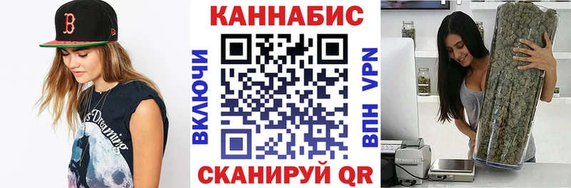 Купить наркотики сайты Асбест МАРИХУАНА  A PVP  ГАШ  Меф мяу мяу  АМФЕТАМИН  COCAIN 