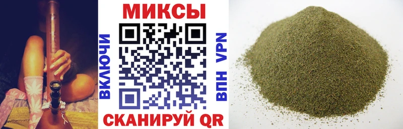 хочу   Асбест  Бутират 99% 