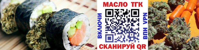 kraken рабочий сайт  Асбест  Canna-Cookies марихуана 