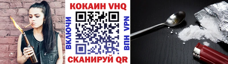 КОКАИН Боливия  Асбест 