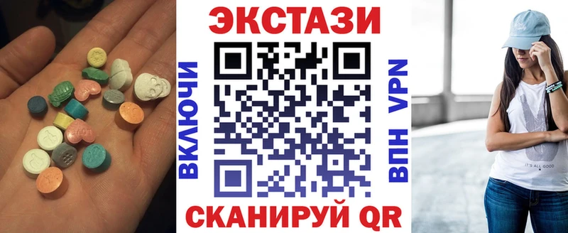 Ecstasy Philipp Plein  Асбест 