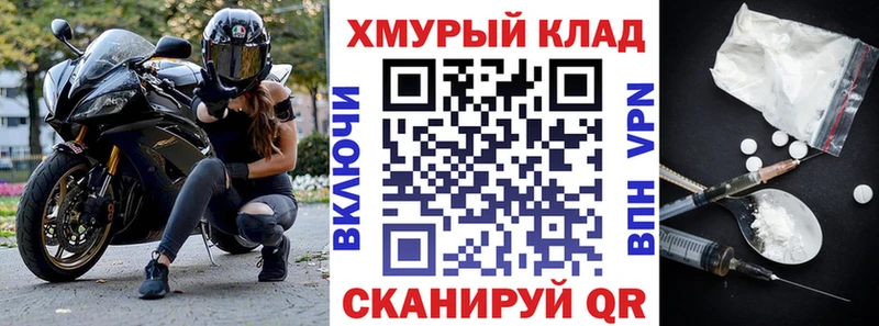 Героин гречка  Асбест 