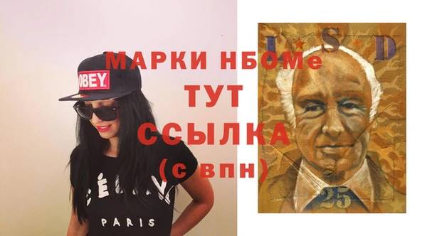 каннабис Аркадак