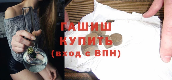 каннабис Аркадак