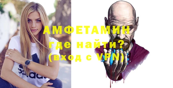 марки lsd Арсеньев