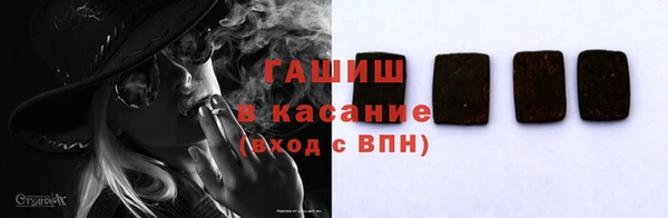 каннабис Аркадак