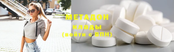 каннабис Аркадак