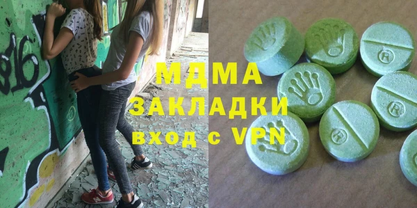 каннабис Аркадак