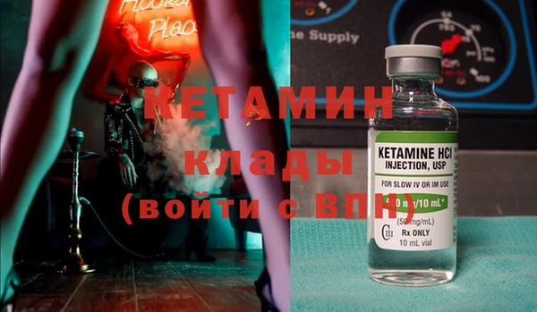 каннабис Аркадак
