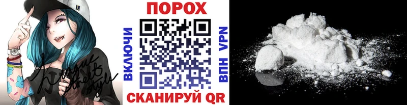 Первитин Methamphetamine  где купить наркотик  мега ТОР  Асбест 