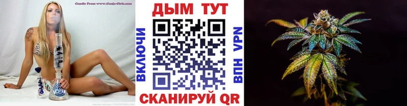 hydra онион сколько стоит Асбест Шишки марихуана VHQ